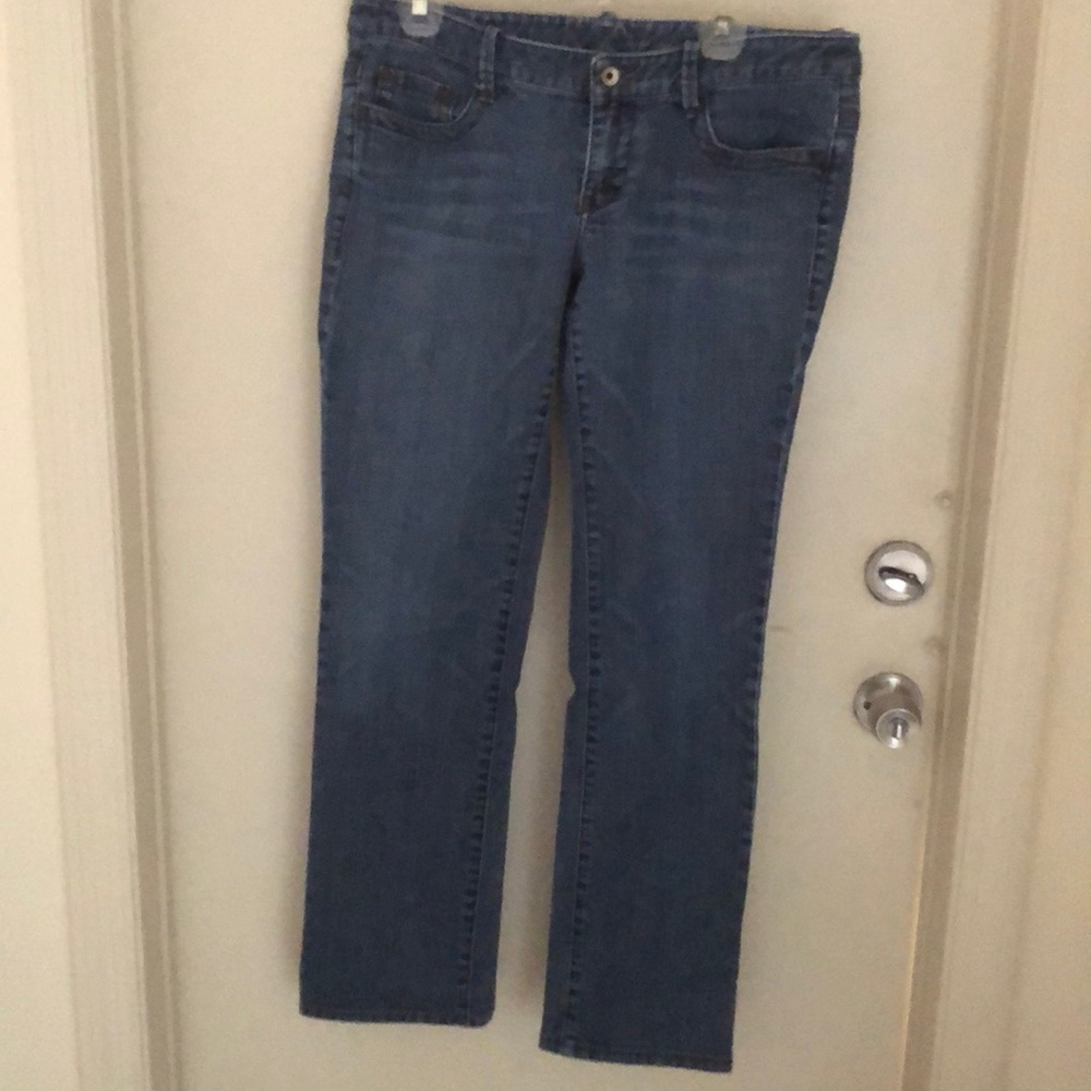 Denim slightly washed Express jeans